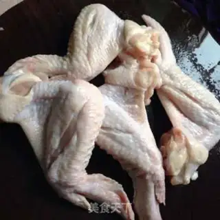 Make Roasted chicken wings step 0