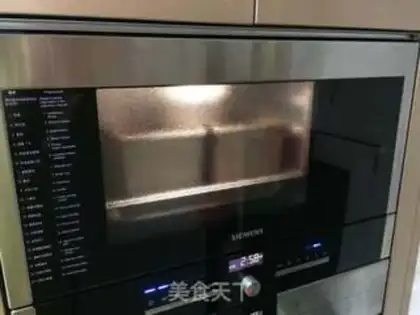 Make Classic toast step 19