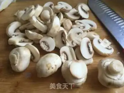 Make Mushroom-peased meat step 0