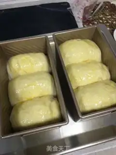 Make Classic toast step 20