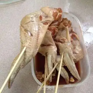 Make Roasted chicken wings step 3
