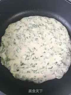 Make Egg casserole step 3