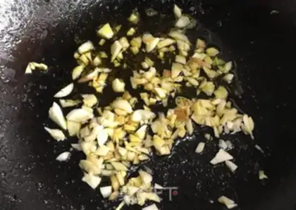 Make Meat and eggplant step 6