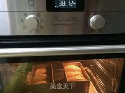 Make Classic toast step 21