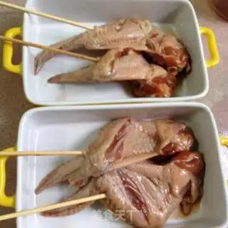 Make Roasted chicken wings step 4