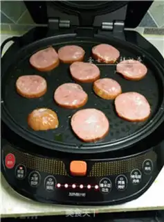 Make Holy fruit ham pizza step 9