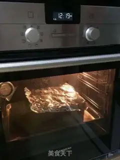 Make Classic toast step 22