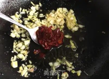 Make Meat and eggplant step 7