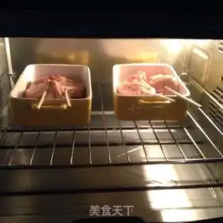Make Roasted chicken wings step 5