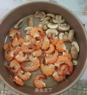 Make Shrimp pork pizza step 8