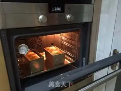 Make Classic toast step 23