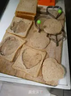 Make Pleasant breakfast step 0