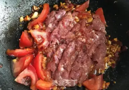 Make Meat and eggplant step 8