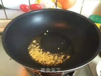 Make Mushroom-peased meat step 5
