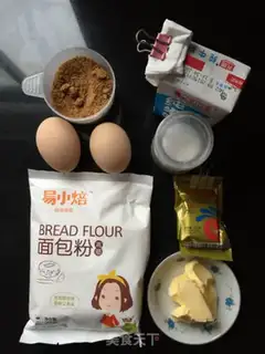 Make Red sugar toast step 0