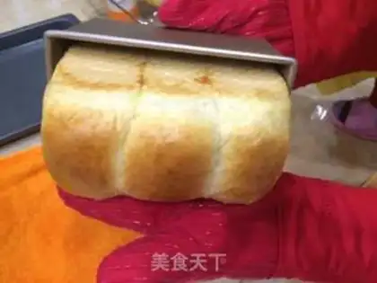 Make Classic toast step 24