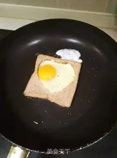 Make Pleasant breakfast step 1