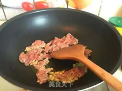 Make Mushroom-peased meat step 6