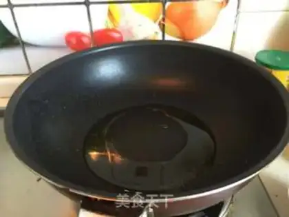 Make Mushroom-peased meat step 7