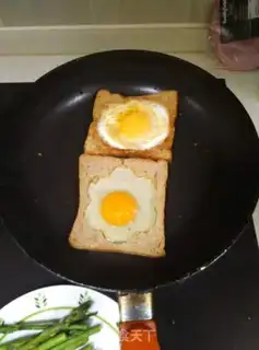 Make Pleasant breakfast step 2