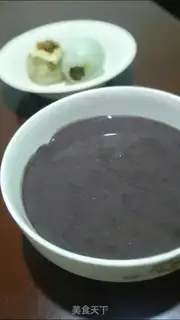 Make Nutritional rice step 3