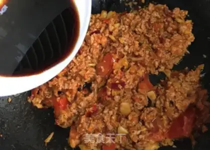 Make Meat and eggplant step 9