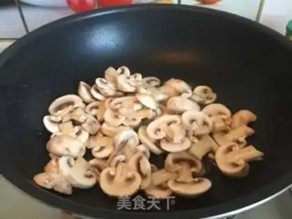 Make Mushroom-peased meat step 8