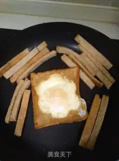 Make Pleasant breakfast step 3