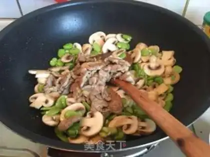 Make Mushroom-peased meat step 10