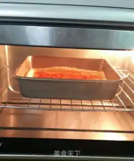 Make Shrimp pork pizza step 13