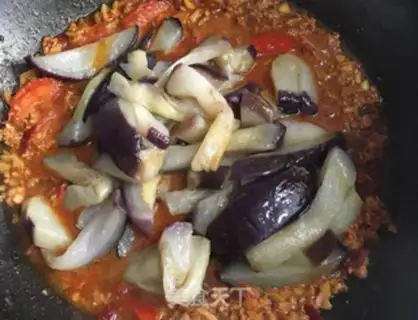 Make Meat and eggplant step 10