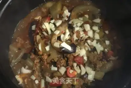 Make Meat and eggplant step 11