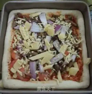 Make Shrimp pork pizza step 15