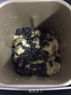Make Red sugar toast step 6