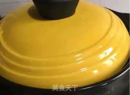 Make Meat and eggplant step 12
