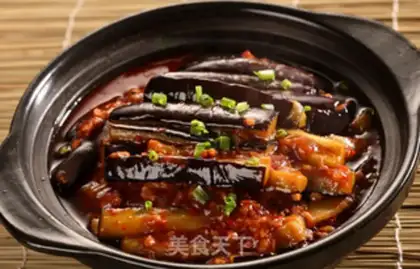 Make Meat and eggplant step 13