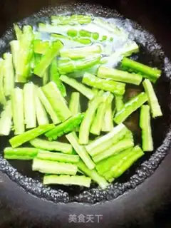 Make Salted egg cream step 2