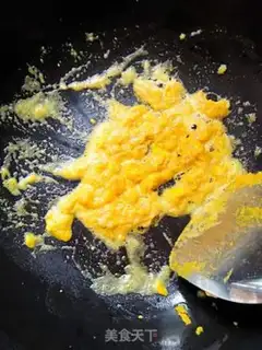 Make Salted egg cream step 6
