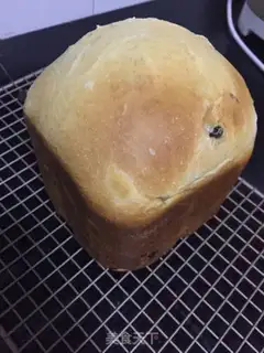 Make Red sugar toast step 12