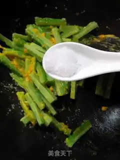 Make Salted egg cream step 8