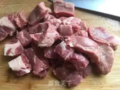 Make Curry beef rice step 0