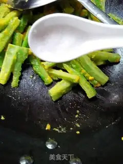 Make Salted egg cream step 9