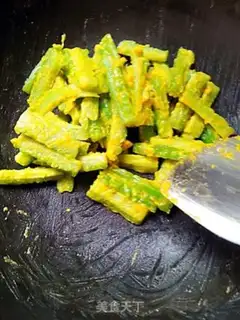 Make Salted egg cream step 10
