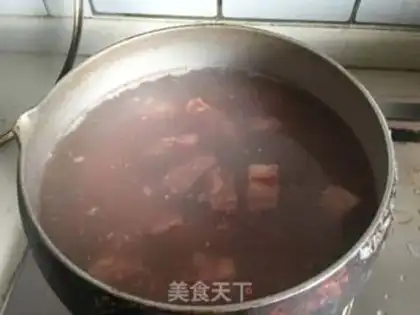 Make Curry beef rice step 1