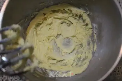 Make QUITE A DREAM COOKIE step 1