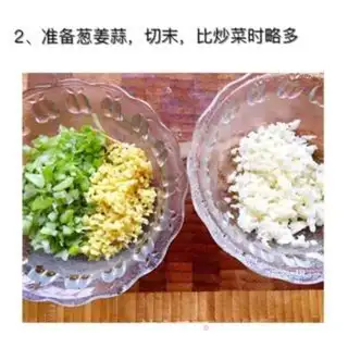 Make Shrimp step 1