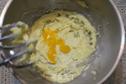 Make QUITE A DREAM COOKIE step 2