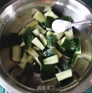 Make Korean spicy sauce step 3