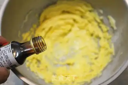 Make QUITE A DREAM COOKIE step 3
