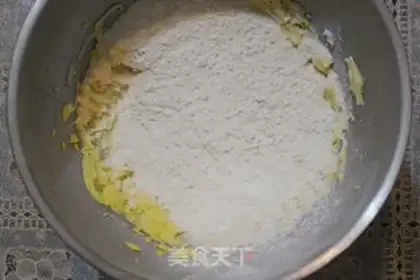 Make QUITE A DREAM COOKIE step 4